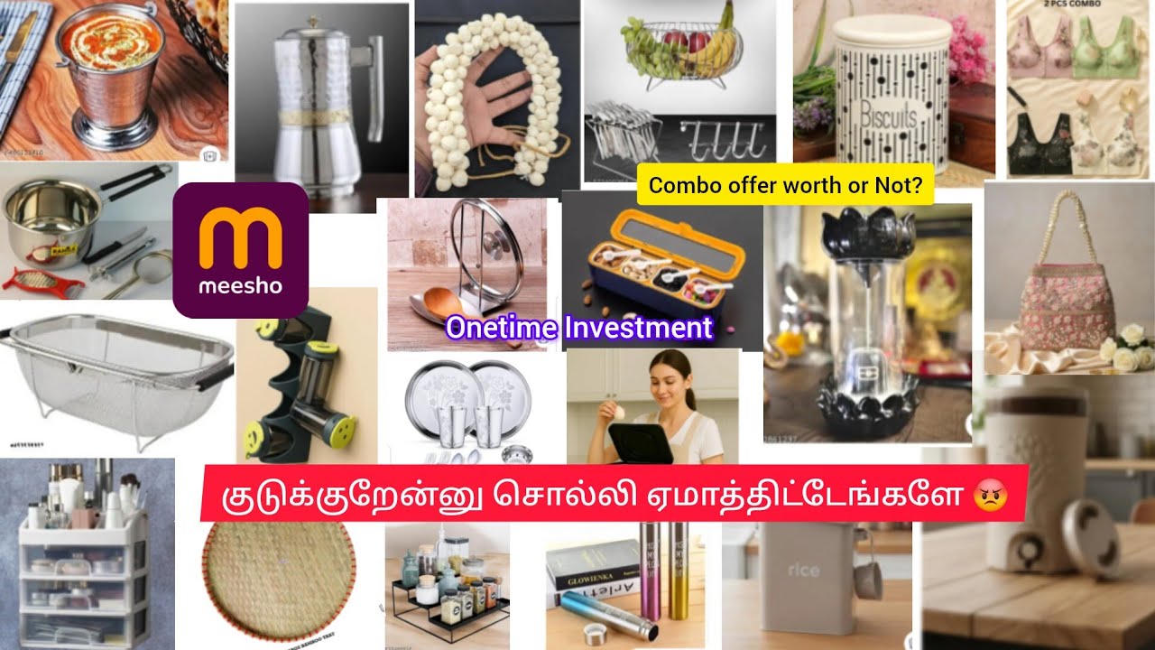 😱இவ்ளோ கிட்சேன் ஐட்டம்   வாங்கியிருக்கேன் 