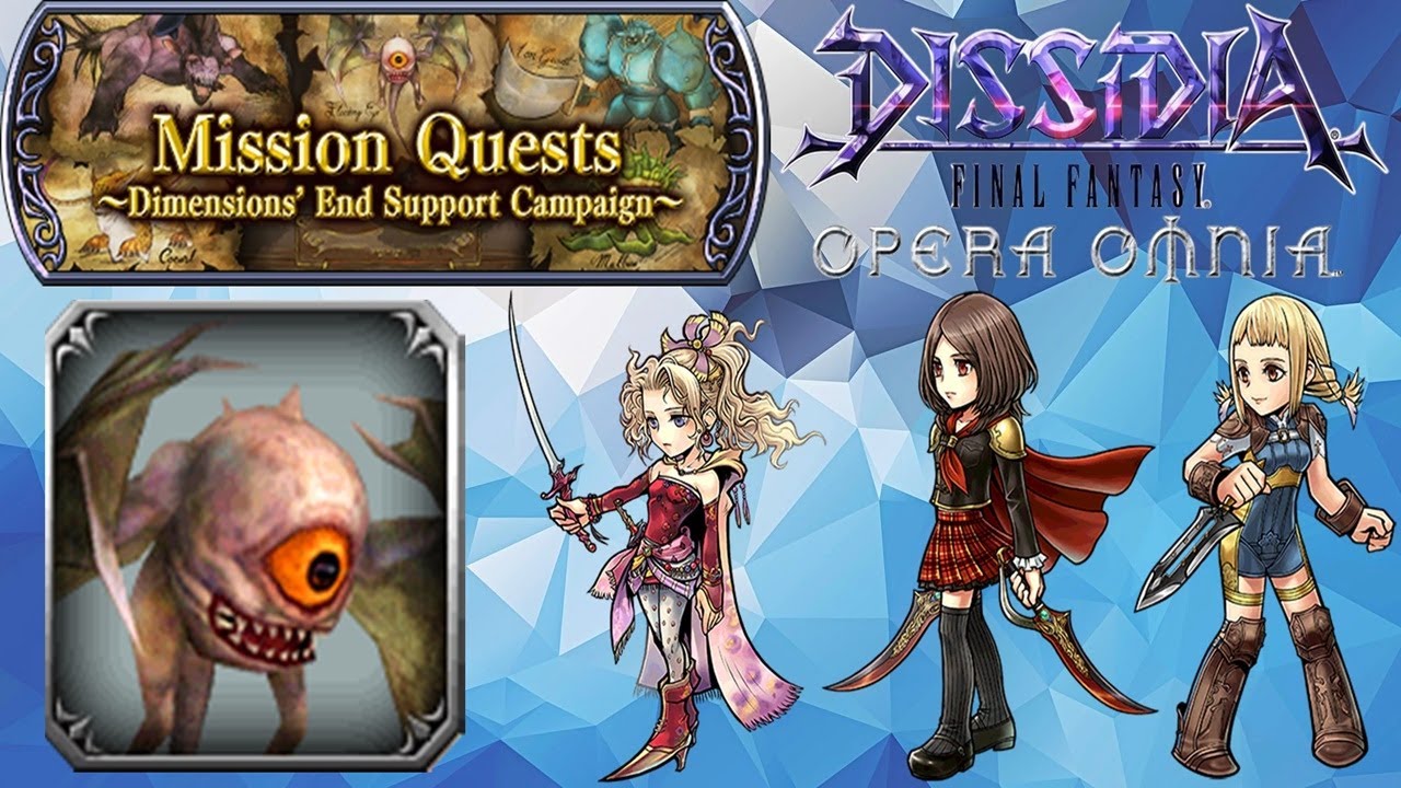 [DFFOO GLOBAL] Mission Quest ~Dimensions' End Support Campaign~. Mission Quest V SHINRYU