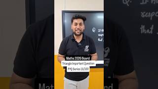 Boards PYQ of Triangle Chapter #shortvideo #new #students #pyq #education #boardexam #maths