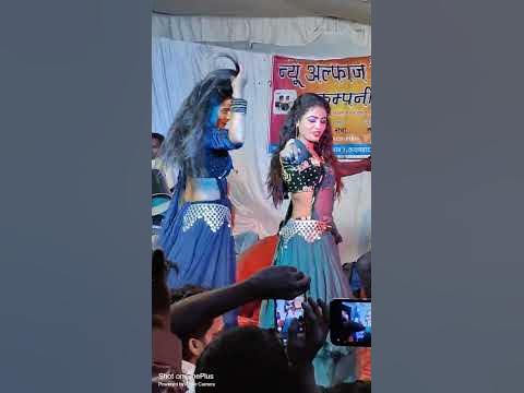 new arkestra holi video download 2025
