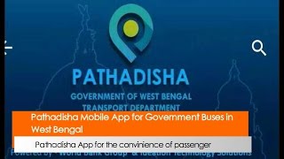 Pathadisha Mobile App for Government Buses in West Bengal screenshot 5