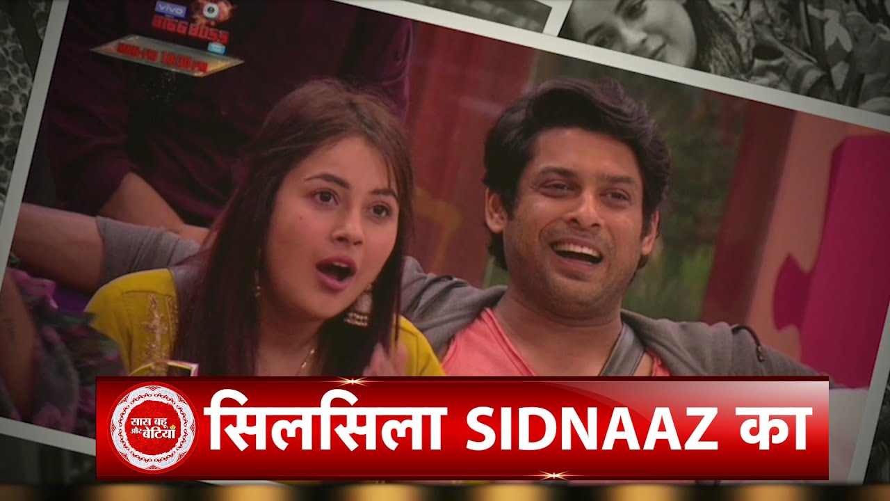 Rocking News New Show On Colors 'Silsila Sidnaaz Ka' YouTube