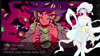 【UTAUカバー】Scopaesthesia【UTAU Ursa -Aurelia Aurita-】