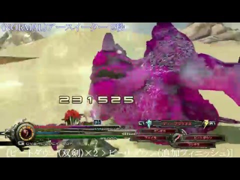 ライトニング リターンズ FF13  全難易度(EASY,NORMAL,HARD)・全Ω最短撃破
