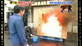 Sat119 Is Elected No 1 Extinguishing Tool In Japan, By Fuji Tv