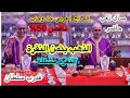 Naida Fderb Sultan Today S Promo Is Mind Blowing Haj Ghabb Is Back With Something New Half Th 