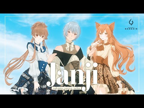 Janji - Projekt Genesis【VIDEO LYRICS】