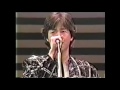 Stay Girl Stay Pure - 1986オメガトライブ  (Stay Pure - Night Tempo) (V2 MV)