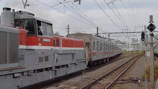 9681レ 東急3000系総車入場甲種　DE10 - 2002