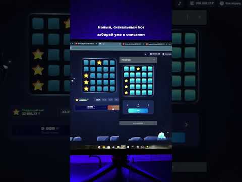 Spēle 1win Aviator Kazinoje Tiešsaistē: Vecākais un Spīerišs Slots