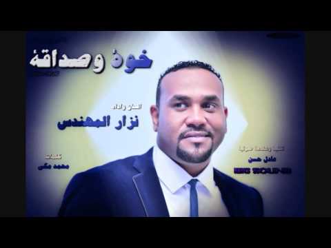 الفنان نزار المهندس