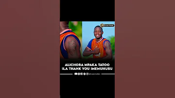 Lionel Ateba Mbida Alichora Mpaka Tattoo Ya Simba 