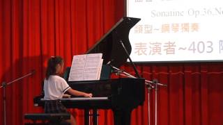 臺中市長安國小1051018-2-403鋼琴演奏