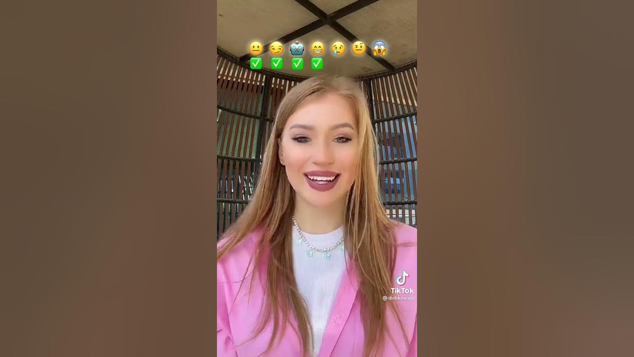 Дубкова тик ток