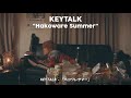 ハコワレサマー Teaser Movie - KEYTALK