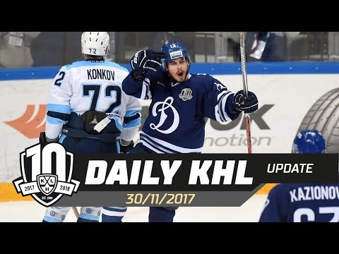 Daily KHL Update - November 30th, 2017 (English)