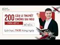 [Vật Lí 12] Chữa 200 Câu Lí Thuyết Chống Sai Ngu - Môn Vật Lí - Đề 4 | Thầy VNA