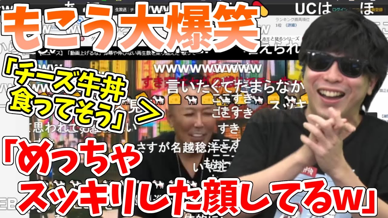 Youtubeで1000万再生された ポケモンサンデー吹き替え動画 を見返すもこう先生 22 10 11 Youtube Youtubeで1000万再生された ポケモンサンデー吹き替え動画 を見返すもこう先生 22 10 11 Youtube