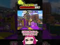 スクイク対決は相撃ちになる運命なの？【ゆっくり/スプラ3】 #スプラトゥーン3 #スクイックリン #チャージャー