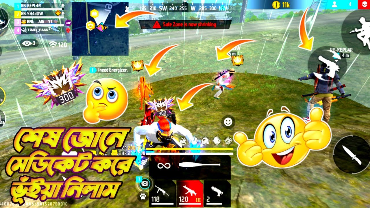 শেষ জোনে মেডিকেট করে ভূঁইয়া নিলাম জোন পুশ করে Free Fire Br Ranked Zun Push Squid 