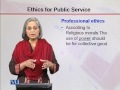 MGT513 Public Administration in Pakistan Lecture No 217