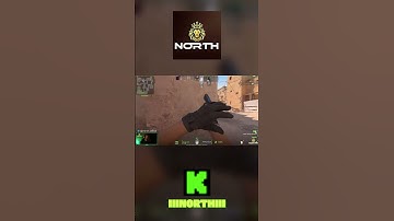 Counter-Strike 2  #gaming #yayıncı #games #fps #csgo #gaming #keşfet #pcgaming   #moments