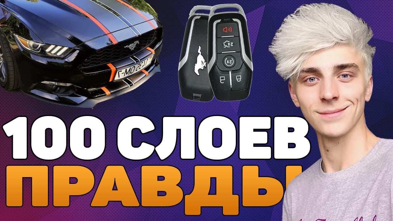 Влад Бумага Фото 2022 Года