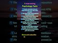 💢 7 Interesting Psychology Facts You Didn’t Know About Your Mind
