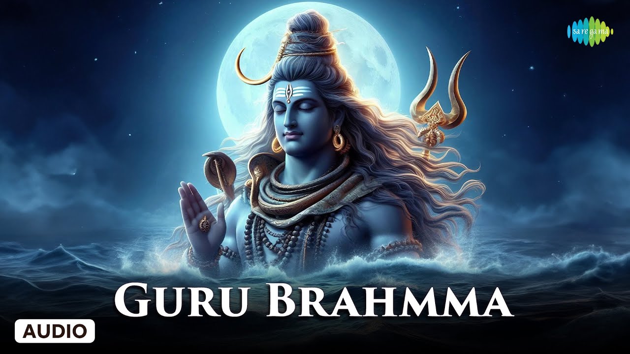 Guru Brahmma | Gnanandanin Bhakthi Padal - Tamil Devotional | Gnananda Disciples | Lord Shiva Songs