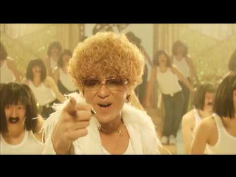 I RAVE U feat. DJ OZMA