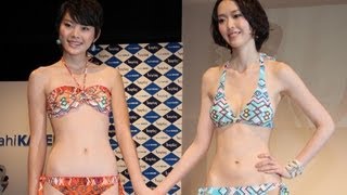 旭化成グループ、13年キャンペーンモデル発表会！２