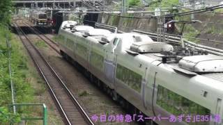 2016年６月１日（水）今日の特急「スーパーあずさ１号」1M E351系（S1+S21編成） 松本行