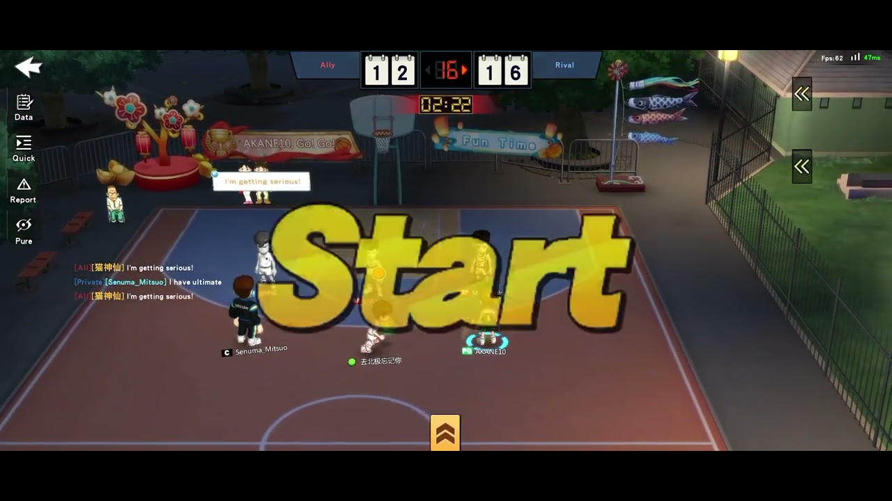 SLAMDUNK MOBILE - ULTRA FUJIMA RANK GAME 🏀 (SEASON 26)