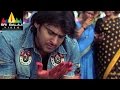 Munna Movie Tillu Murder Scene | Prabhas, Ileana | Sri Balaji Video