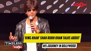 Shah Rukh Khan Talks About His Journey In Bollywood U0026 Love From Fans
