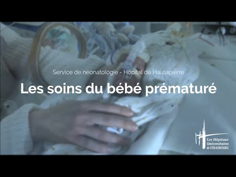 Vidéo: Soins prématurés pour bébé