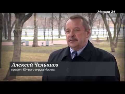 Video: Grad Moskva, Sjeveroistočni okrug: prefektura