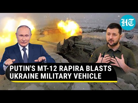 'Target destroyed': Putin's MT-12 Rapira wrecks Ukraine Army vehicle in Donbas | Details