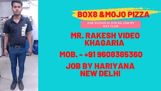 new delhi me job line Box8 screenshot 5