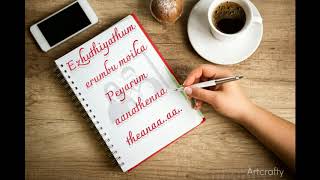 Natkuripil Nooru Thadavai - Newyork Nagaram Song - Suriya | Jyothika | AR Rahman - What's app status