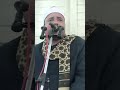 الحسيني