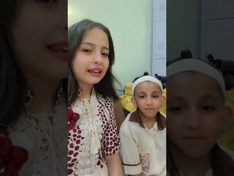 ماريا قحطان تغني لطفلة من ذوي التوحد