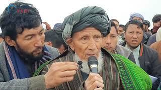 Famous Turkmen poet of Afghanistan Mohammad Chubash afg'oniston xalq  Mohammad chubashمحمد چوپاش