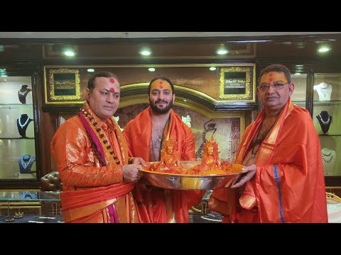 आरती श्री कुबेर देव की #कुबेर_लक्ष्मी_मंत्र