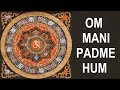 Om mani padme hum  prayer wheel with 96 mantras per second silent mantra