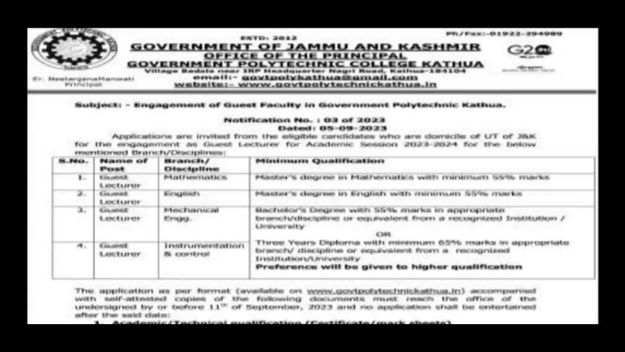 GPC Kathua Jobs 2023 - YouTube