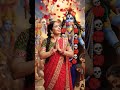 #kirtanbhajan trendingbhajankurtan#ytshortmaabhakti#youtubeshorts #kirtanbhajan #nirgunbhajan🙏🙏🙏