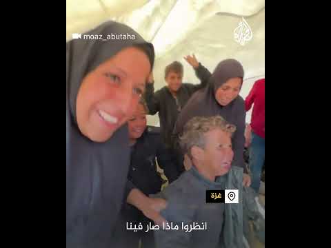 نساء بغزة يستغثن لتطاير خيامهن بسبب المنخفض الجوي