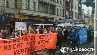Марш В Берлине Против Поставок Оружия Киеву / Берлин Мирный Марш