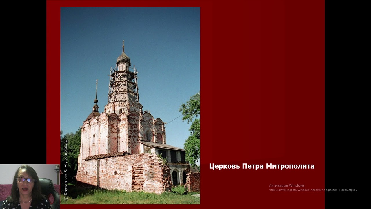 Ярославль ростов на машине